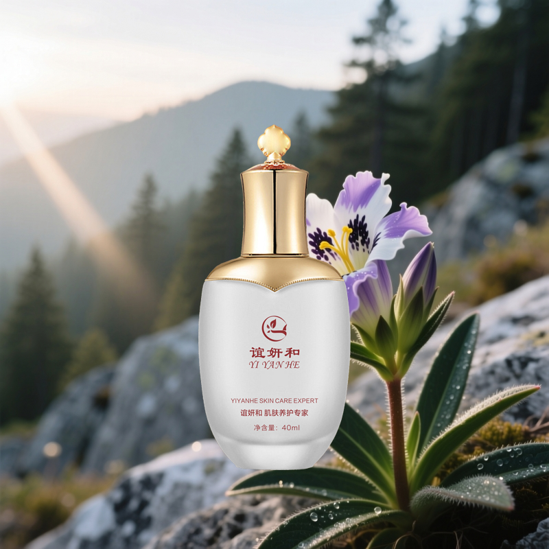 祛痘精华厂家直供祛痘精华OEM代加工